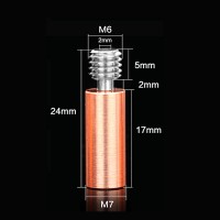 Биметаллический термобарьер 27 мм