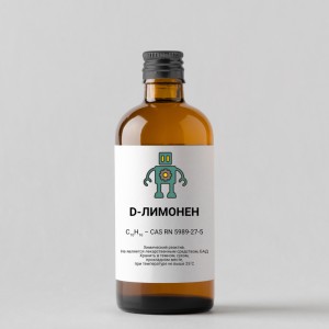 D-лимонен - 1 литр
