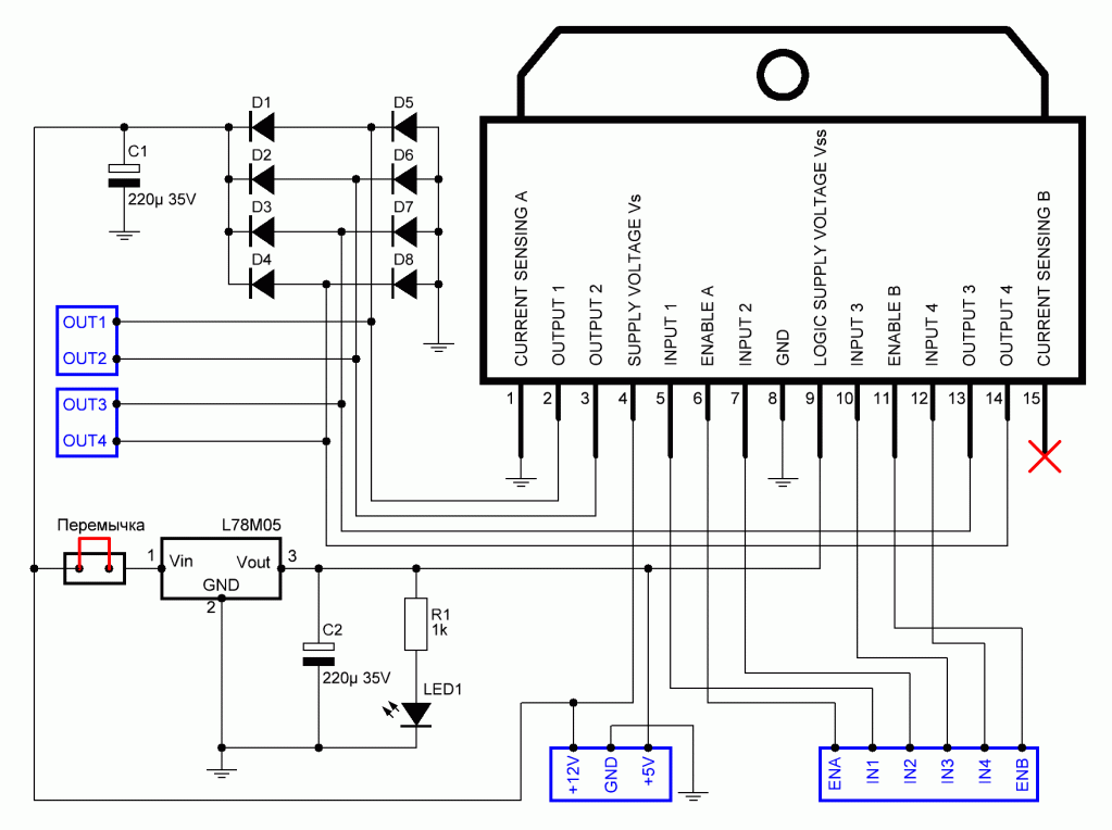 Электрическая схема модуля L298N