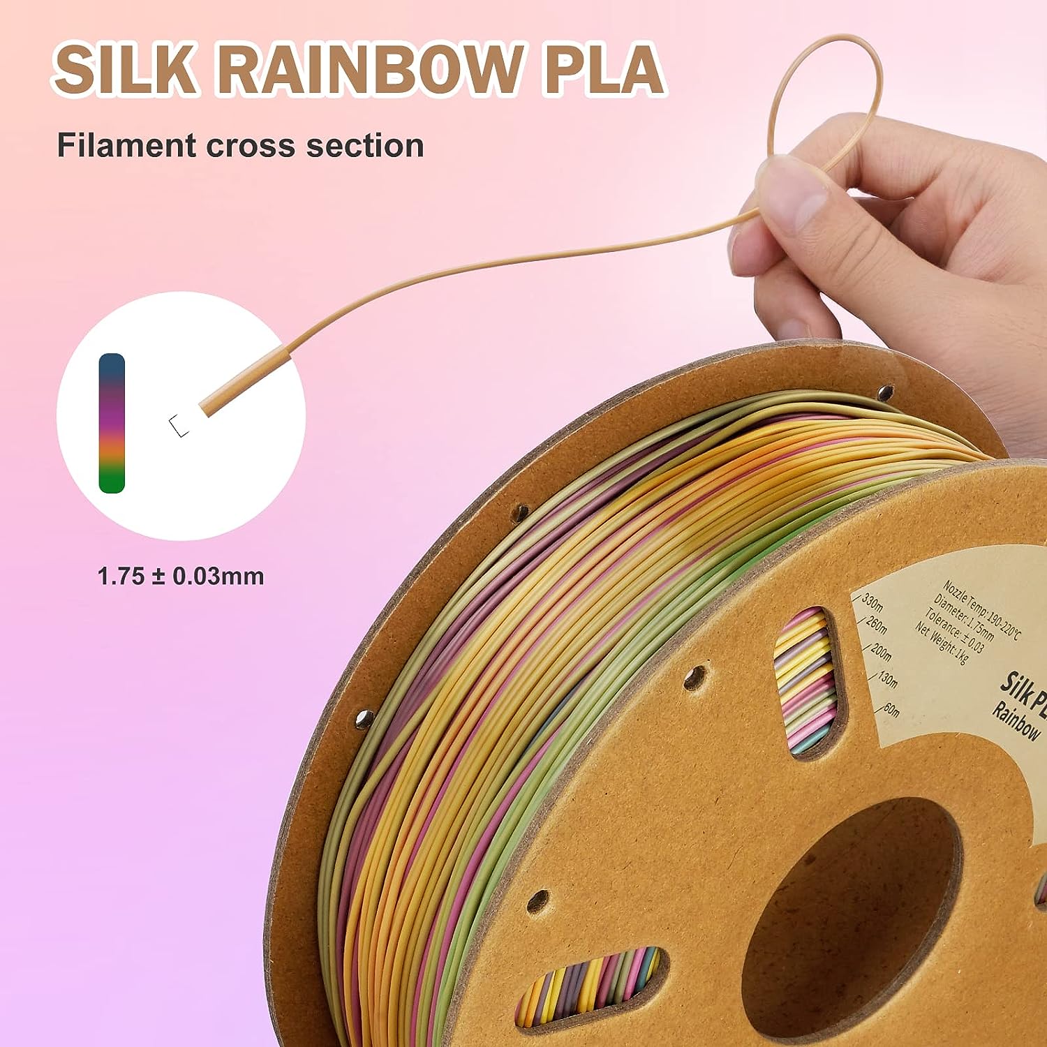 PLA Metal Silk Rainbow минимальные отклонения диаметра