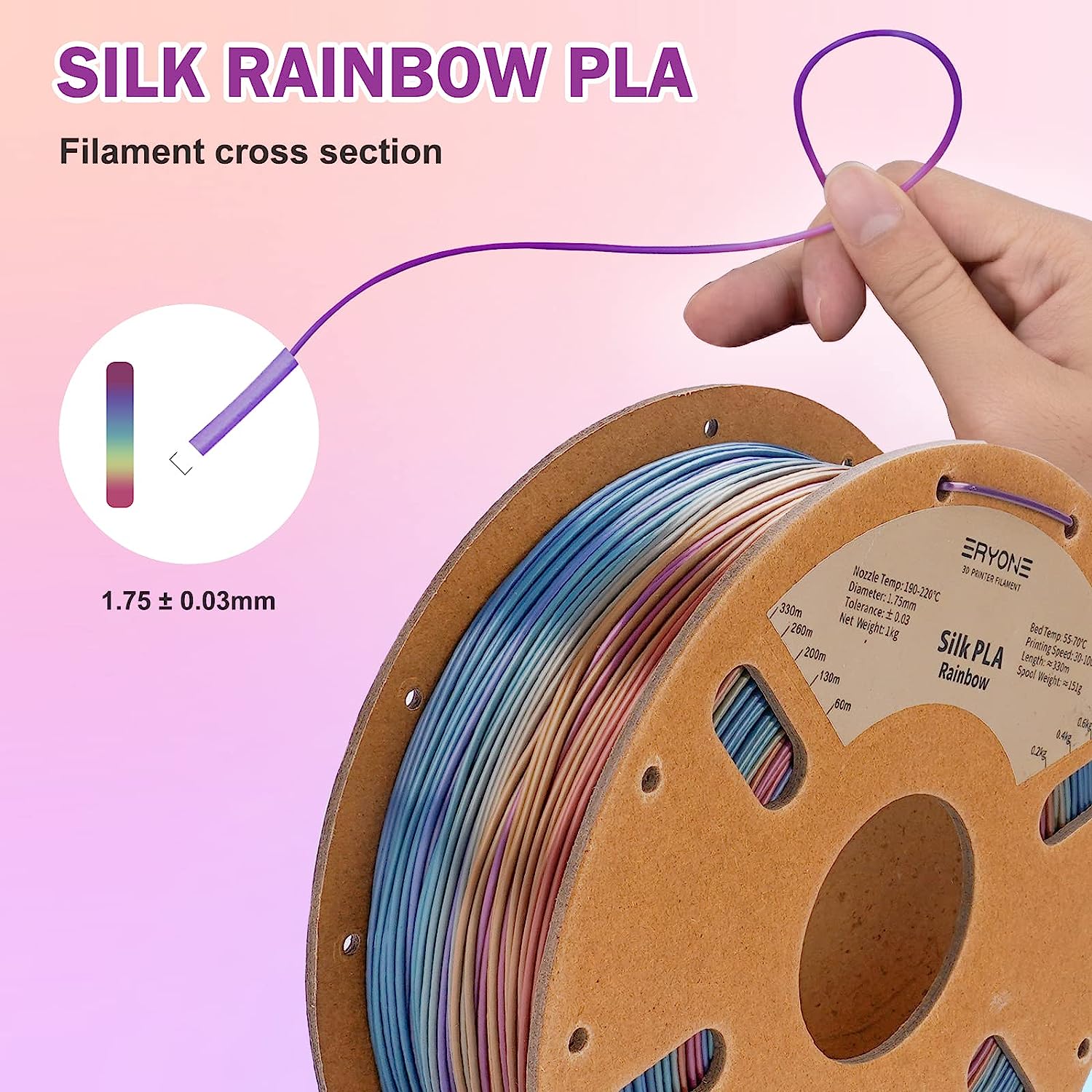 PLA Universe Rainbow минимальные отклонения диаметра